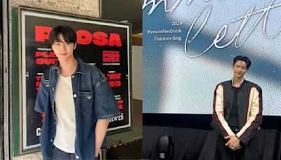 Byeon Woo Seok’s SUMMER LETTER in Tokyo: Fans draw parallels with Ryu Sunjae; Lovely Runner staff cheer actor