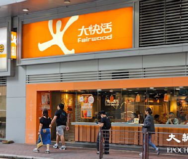 【快餐店】3月收益按年上升3.3%至逾20億元