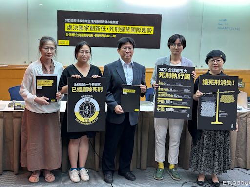 國際特赦組織重視台灣憲法法庭結果 司改會預推特赦草案
