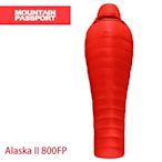 MountainPassport 頂級羽絨睡袋(Alaska II 800FP 紅)