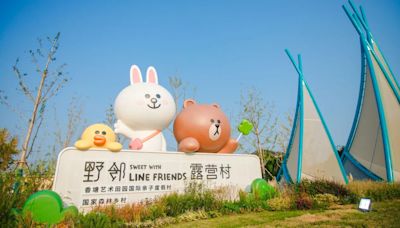 亞洲首個LINE FRIENDS露營度假村4大看點一覽！超多角色打卡位/特色房型 | U Travel 旅遊資訊網站