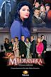 La Madrastra (2005 TV series)