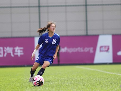 ISF足球世界盃中華女隊1比0幾內亞三連勝！ 分組第二晉級要爭第5名