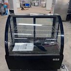 全新品冠捷2.3尺桌上型冷藏展示蛋糕櫃 110V 105L 三面除霧功能 保固15個月 ️🌈萬能中古倉️🌈