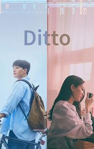 Ditto (2022 film)