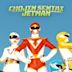 Chojin Sentai Jetman