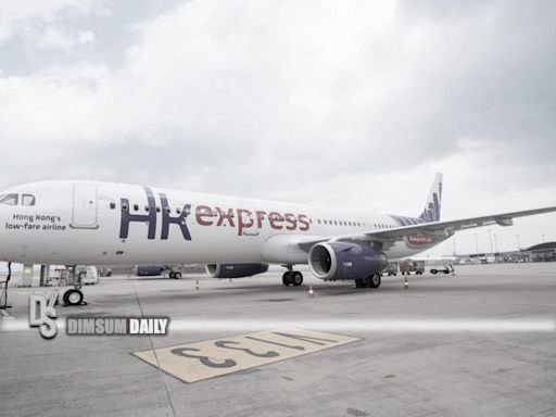 HK Express rumoured to possibly prohibit carry-on baggage and introduce new fee structure - Dimsum Daily