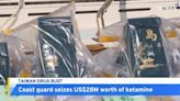 One Tonne of Ketamine Seized Off Southern Taiwan Coast - TaiwanPlus News