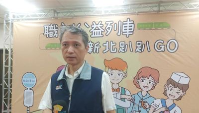 「2024年職訓公益列車」啟航 三重區民享義剪紓壓美食