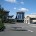 National Aquatic Centre