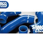 【Power Parts】SAMCO 上下水管(藍色) HONDA FIT GE 2008-2013