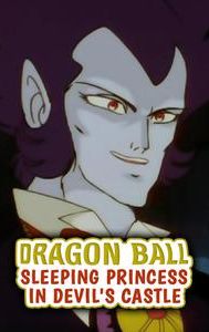 Dragon Ball - Doragon bôru: Majinjô no nemuri hime