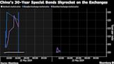 China State Media Warns on Speculative Trading in Special Bonds