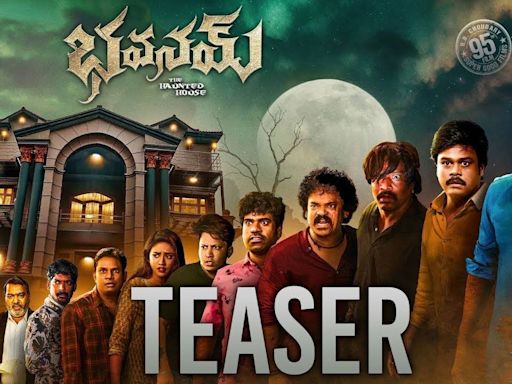 Bhavanam: The Haunted House - Official Teaser | Telugu Movie News - Times of India