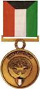 Kuwait Liberation Medal (Kuwait)