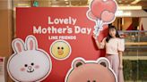 Global Mall寵媽咪 百大粉樣禮品7折起 LINE FRIENDS快閃店萌翻 - 生活