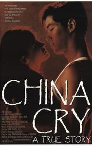 China Cry