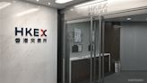 HKEX (00388.HK) to Launch 'Laura M Cha Capital Markets Scholarship' Later This Yr