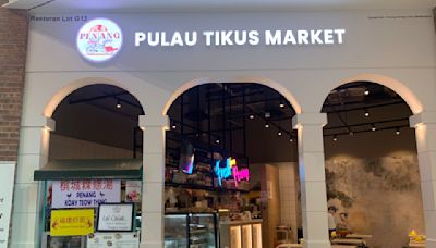 Pulau Tikus Market: Penang kopitiam serves Hokkien prawn noodles & ais kacang topped with grass jelly & sea coconut