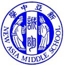 New Asia Middle School