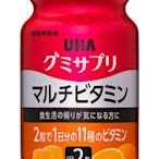 日本 UHA 味覺糖 水果軟糖 綜合維他命 20日(柳橙口味) 效期 2021/1