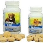 ☃呣呣☃寵特寶 GlyPro 骼萊優(小型犬貓)再升級新包裝~