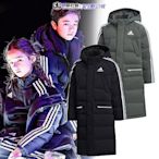 全館免運 Adidas愛迪達Adidas兒童連帽長款羽絨服冬白鴨絨保暖外套EH4202/4206 可開發票