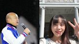 立委辦公室戰神齊聚！韓國瑜、黃捷當鄰居 黃國昌也有望加入