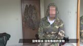 黎巴嫩國幣重貶9成 軍人違法逃兵兼差謀生