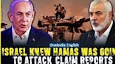 Big Claim: Israel Military Warned of Hamas Invasion Plan Weeks Before October 7 Attack, Say Reports