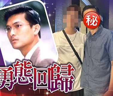 最似周潤發男星陳錦鴻曾被指膚色蠟黃 最新狀態曝光