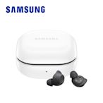 三星SAMSUNG Galaxy Buds FE 真無線藍牙耳機 SM-R400 贈原廠旅充頭