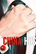 The China Hustle