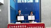 深化愛護海洋 海科館與臺北市政府教育局簽合作