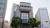 Japan shares higher at close of trade; Nikkei 225 up 1.41%