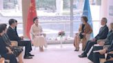 Peng Liyuan visits UNESCO headquarters, meets agency chief