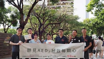 中市建設局攜手民間辦「叫叫CD急救推廣」活動聽見AED、拯救每顆心！