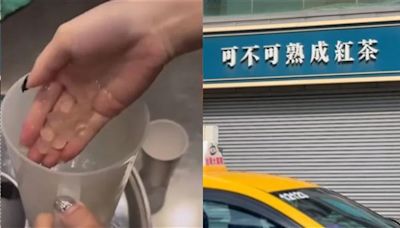 可不可加料女店員剉咧等！加盟主求償恐賠到脫褲 律師：不是道歉就沒事