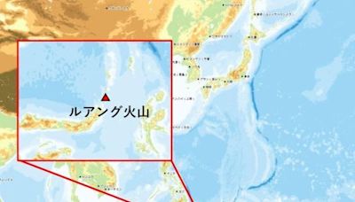 印尼魯昂火山凌晨「大規模噴發」！ 噴煙高達19公里