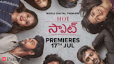 A-rated Tamil film 'Hot Spot' OTT release: When and where to watch - The Economic Times