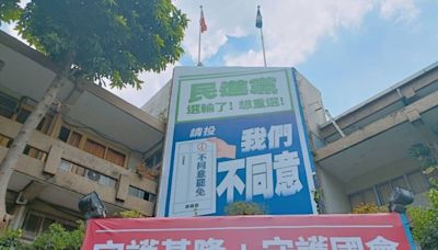 謝國樑：罷免無正當性 籲基隆市民催出不同意票