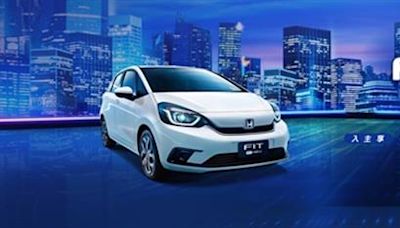 Honda FIT e:HEV省油三冠王 經濟部評鑑第一名