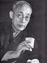 Yasuda Yukihiko