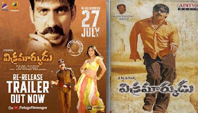 Vikramarkudu Re-release: Ravi Teja & SS Rajamouli's Blockbuster Cop Action Drama Hitting Screens On THIS Date