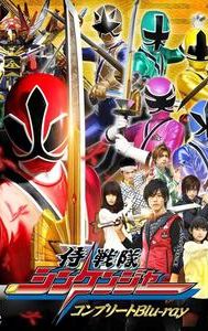 Samurai Sentai Shinkenger