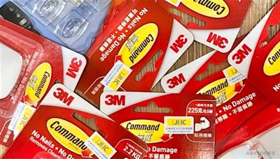 3M(MMM.US)將25億美元美國退休金義務轉移 料錄達9億美元費用