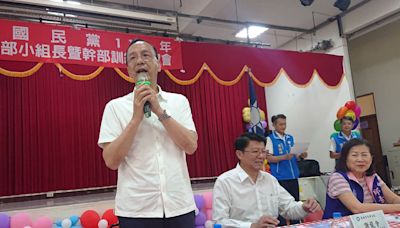 國民黨台南宣講 朱立倫：國會有調查權才能揭弊