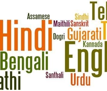 Centre declares Marathi, Pali, Prakrit, Assamese and Bengali as classical languages