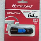 @淡水無國界@ Transcend 創見 64G 隨身碟 USB3.0 64GB JF790K 黑色 USB JF790