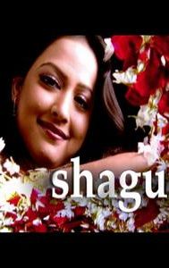 Shagun